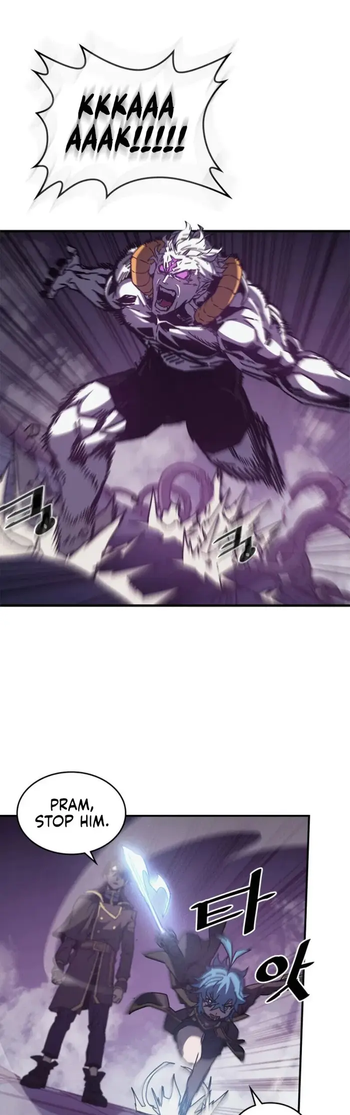 A Returner’s Magic Should Be Special Chapter 142 image 09_optimized